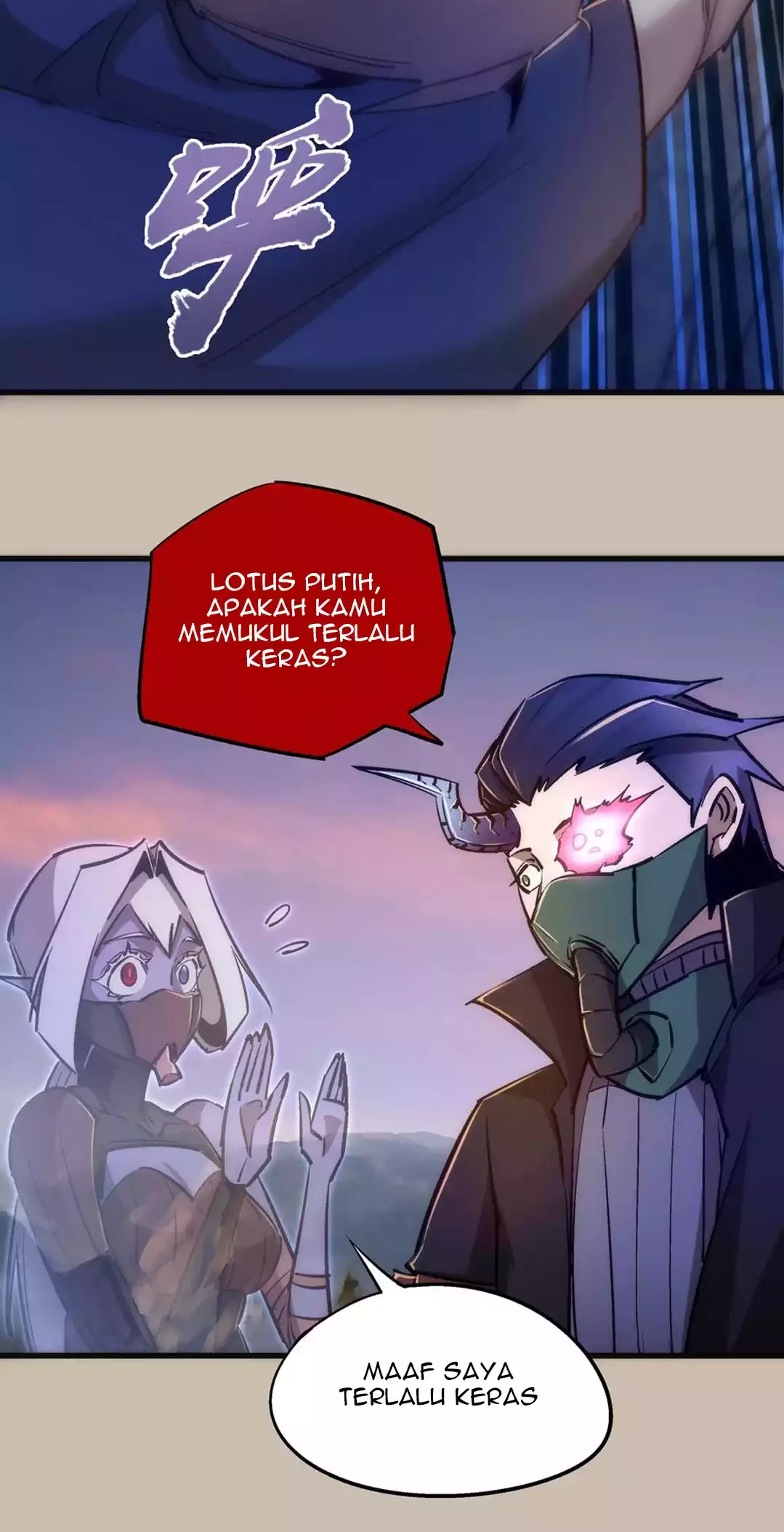 I’m Not The Overlord Chapter 90 Gambar 5