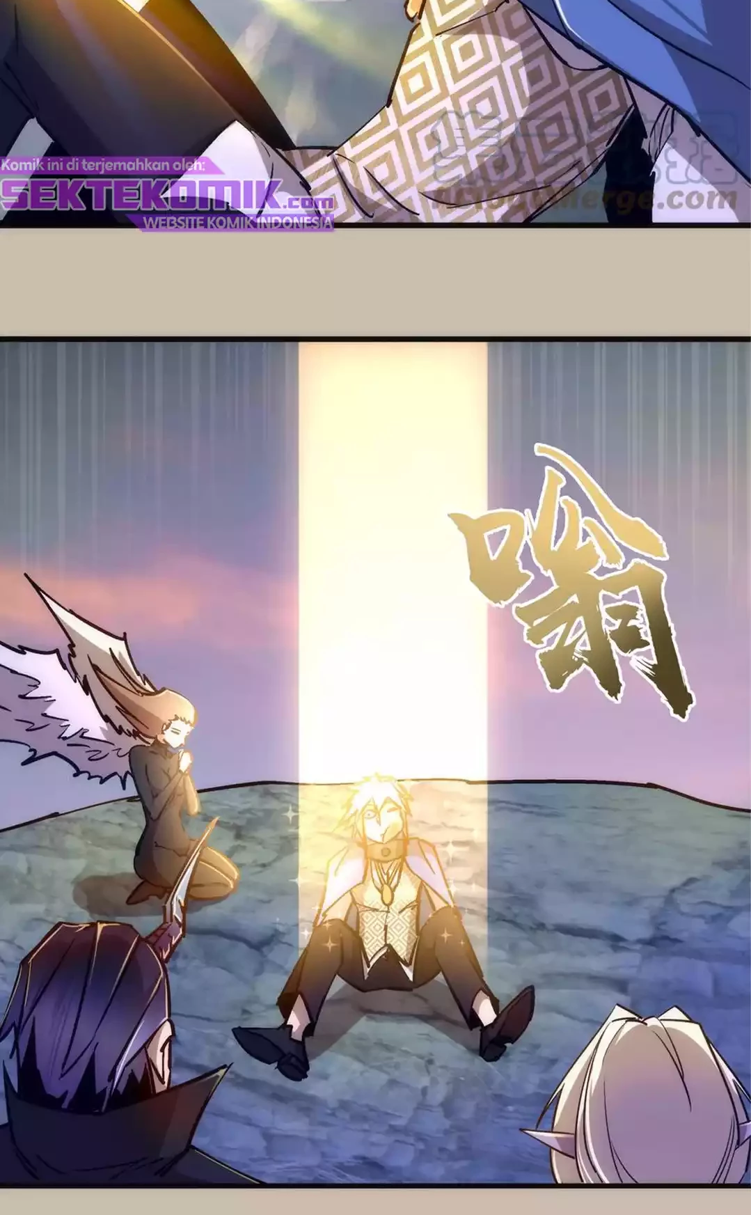 I’m Not The Overlord Chapter 90 Gambar 17