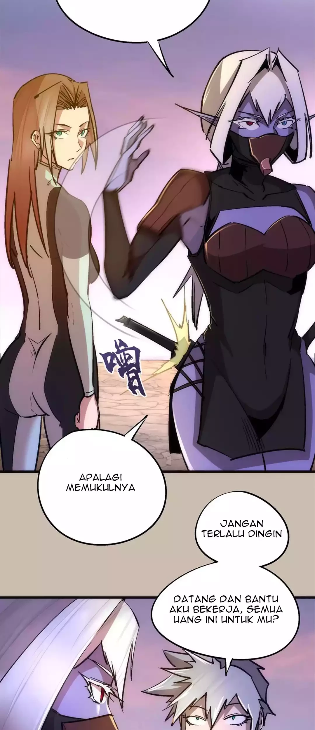 I’m Not The Overlord Chapter 90 Gambar 24