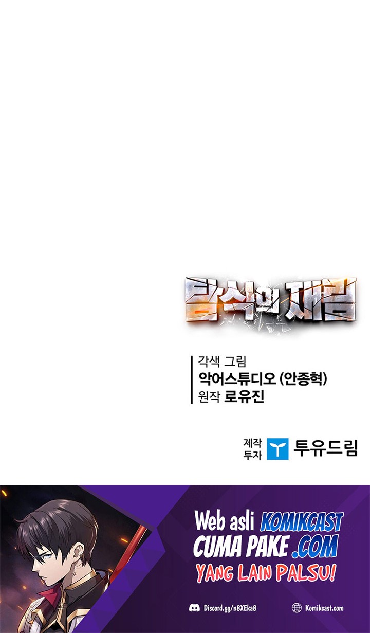 The Second Coming of Gluttony Chapter 102 Gambar 59