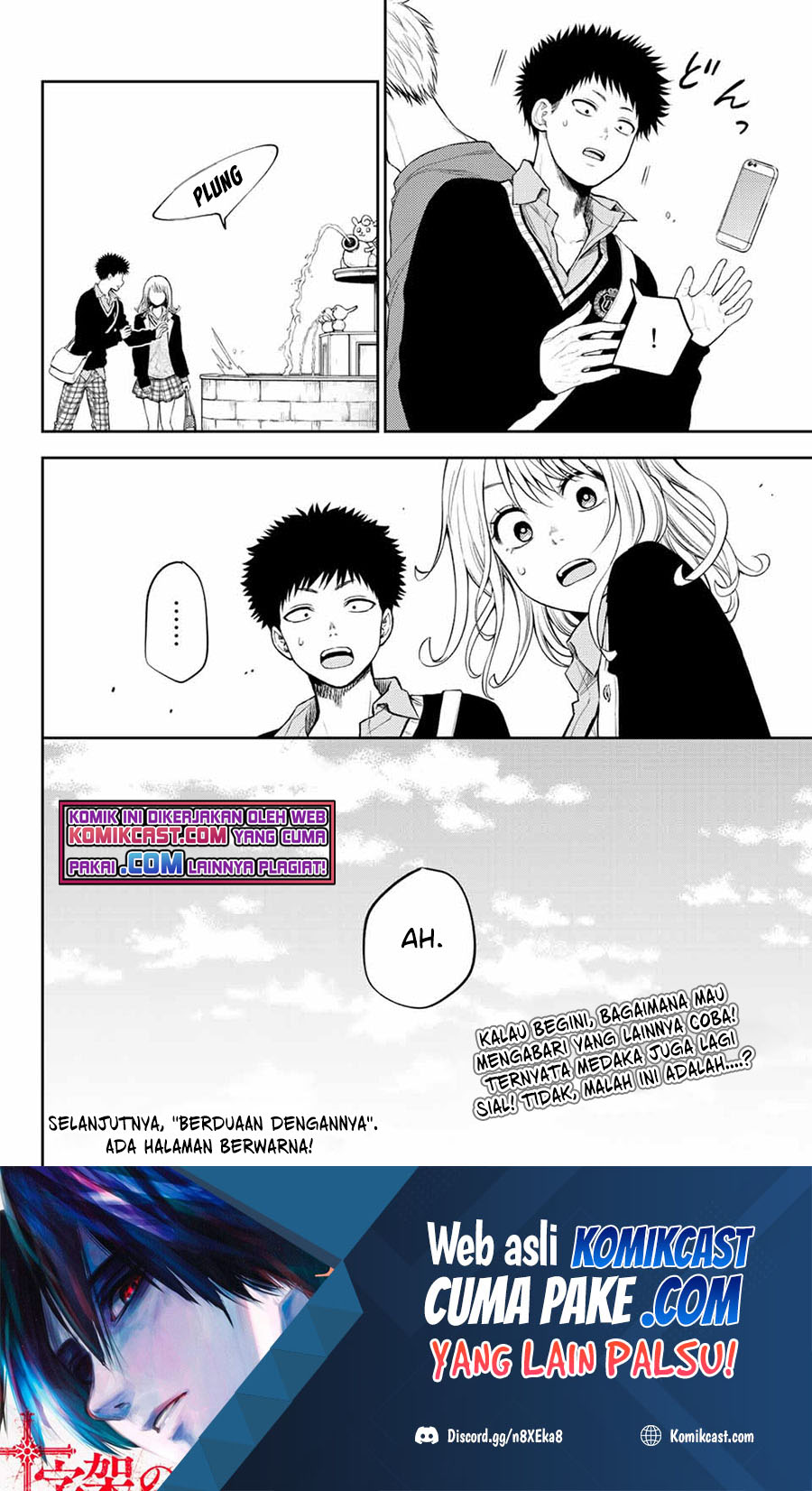 Kuroiwa Medaka ni Watashi no Kawaii ga Tsuujinai Chapter 39 Gambar 15