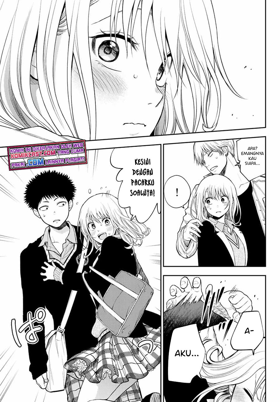 Kuroiwa Medaka ni Watashi no Kawaii ga Tsuujinai Chapter 39 Gambar 12