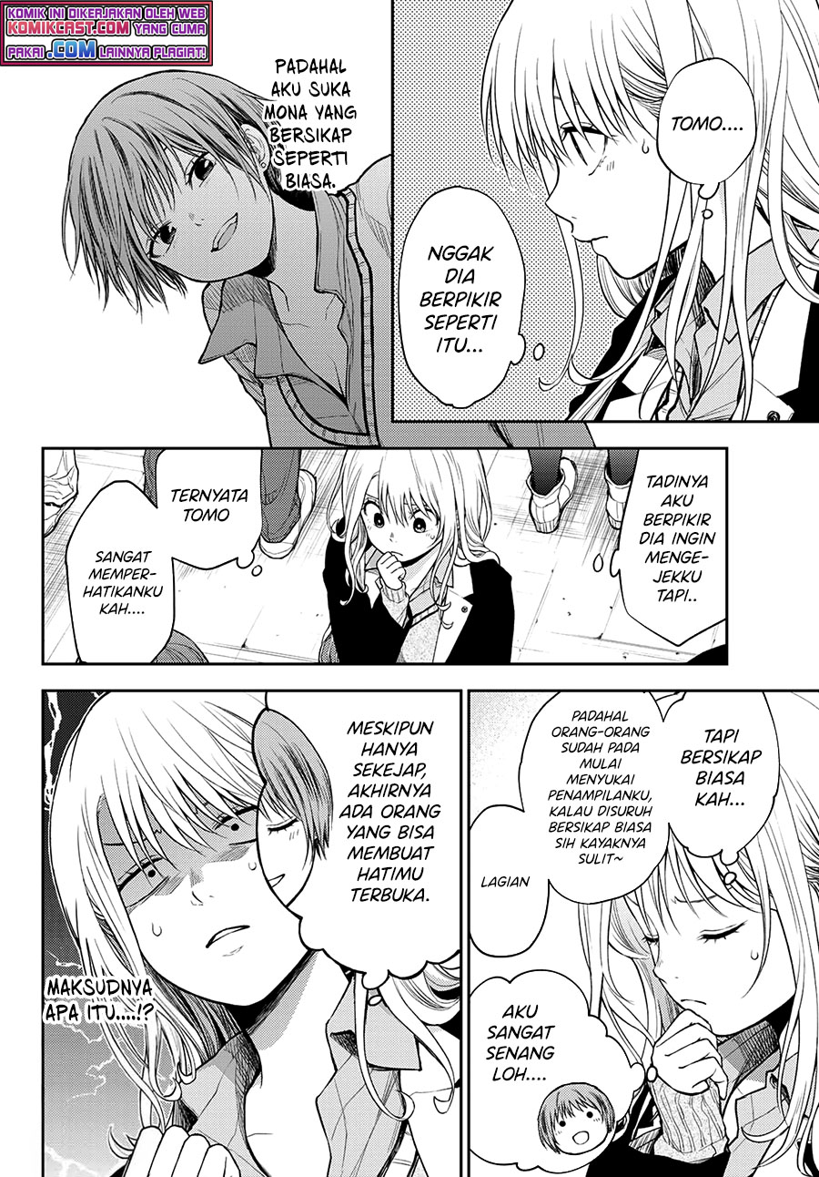 Kuroiwa Medaka ni Watashi no Kawaii ga Tsuujinai Chapter 39 Gambar 3