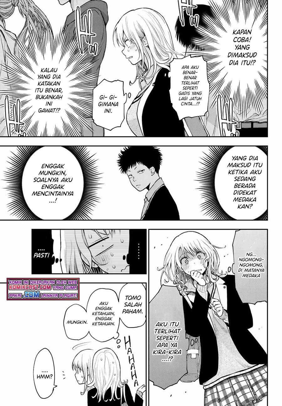 Kuroiwa Medaka ni Watashi no Kawaii ga Tsuujinai Chapter 39 Gambar 4