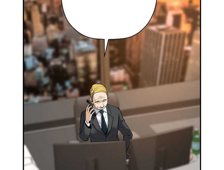 Return of the Legend Chapter 43 Gambar 40