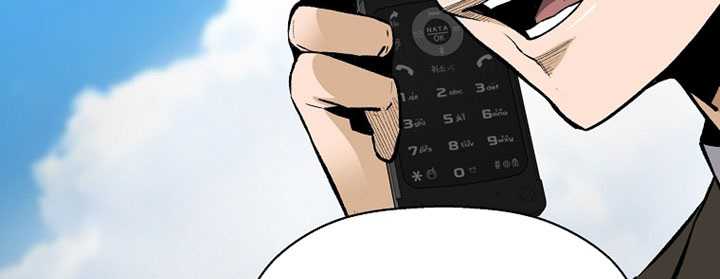 Return of the Legend Chapter 43 Gambar 82