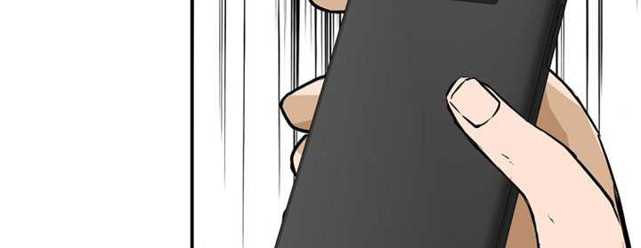 Return of the Legend Chapter 43 Gambar 85