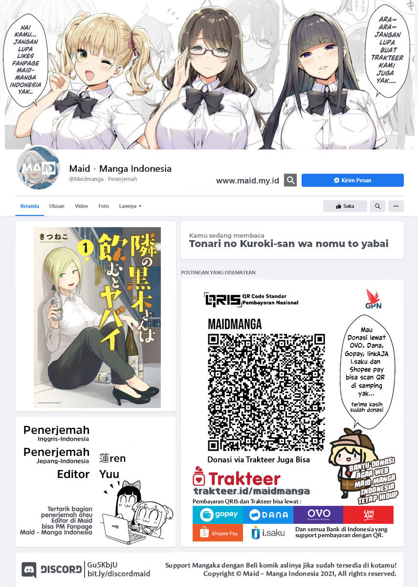 Manga Tonari no Kuroki-san wa Nomu to Yabai Chapter 14 gambar nomor 2