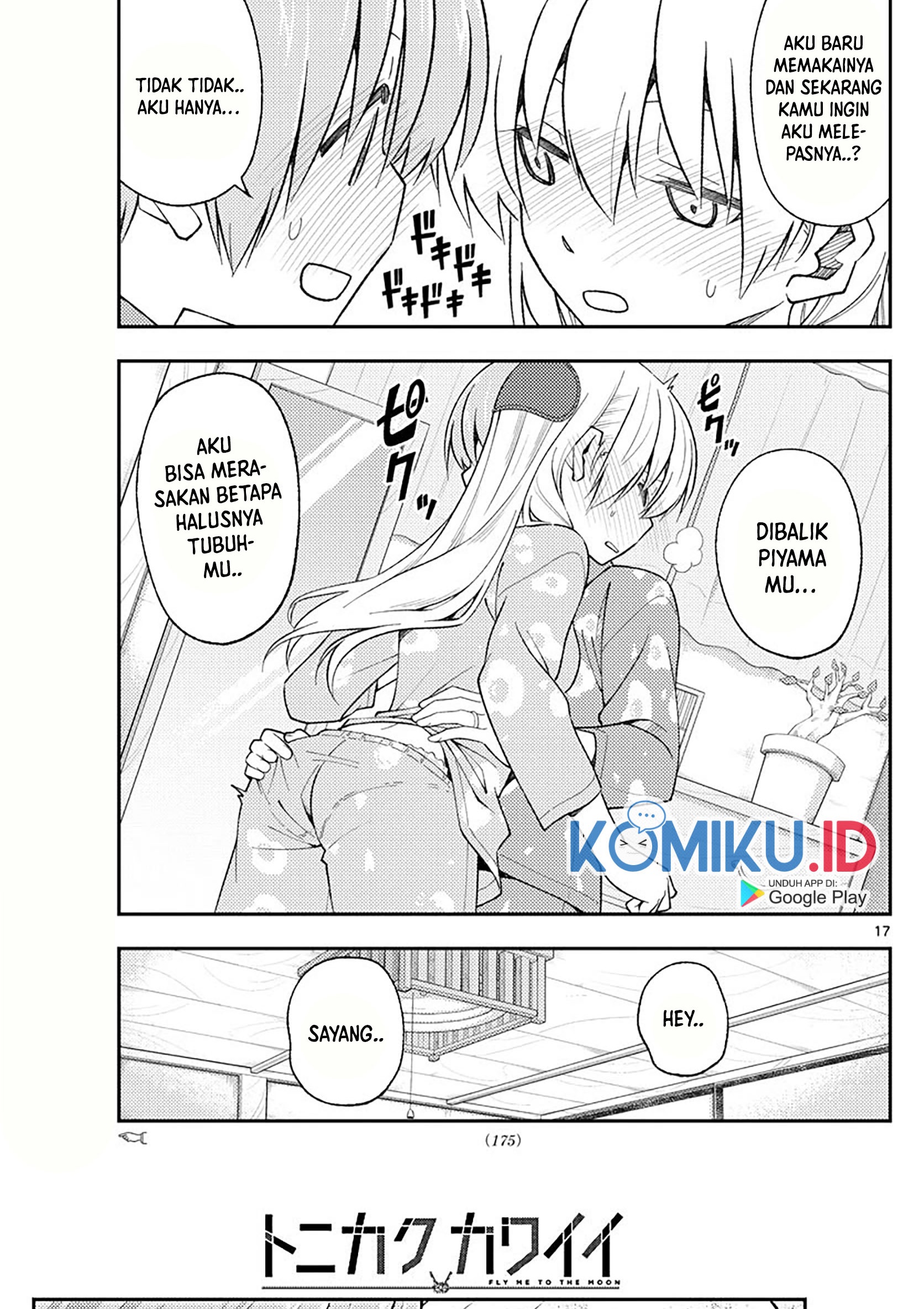 Tonikaku Kawaii Chapter 166 Gambar 19