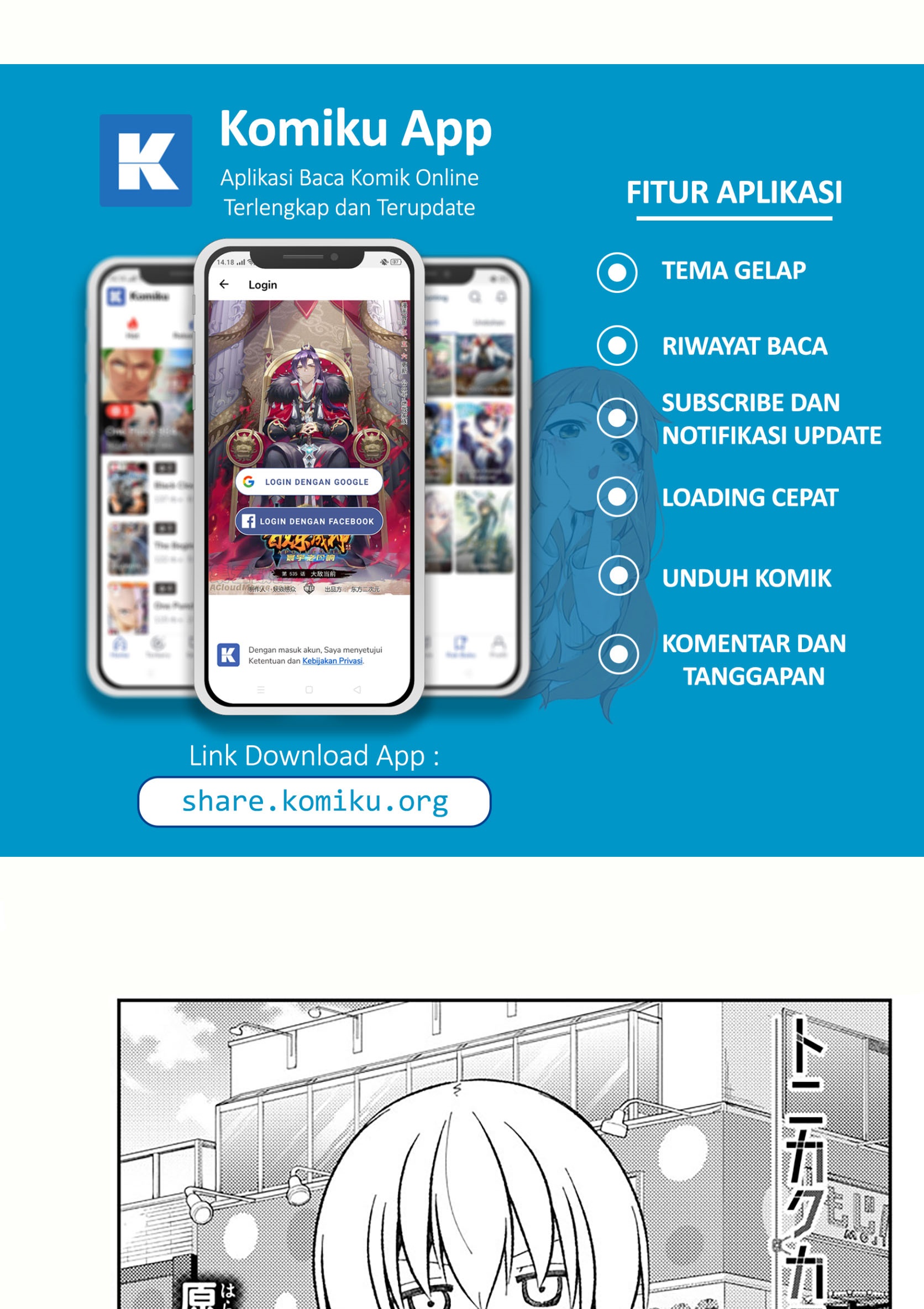 Manga Tonikaku Kawaii Chapter 166 gambar nomor 2