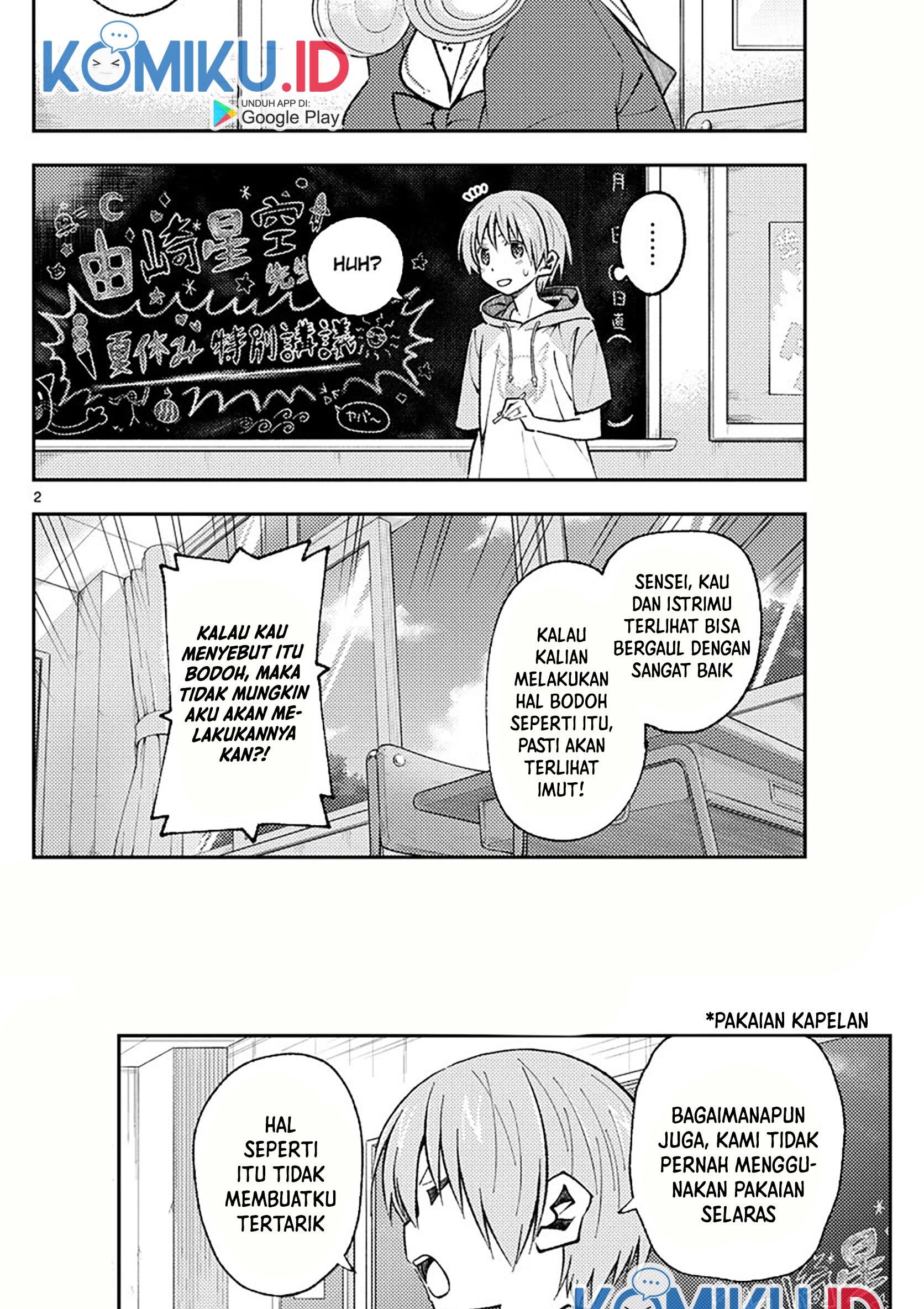 Tonikaku Kawaii Chapter 166 Gambar 4