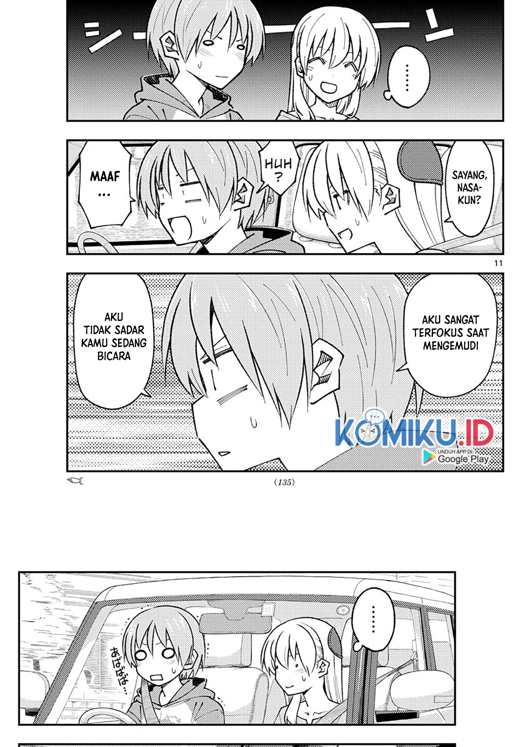 Tonikaku Kawaii Chapter 167 Gambar 13