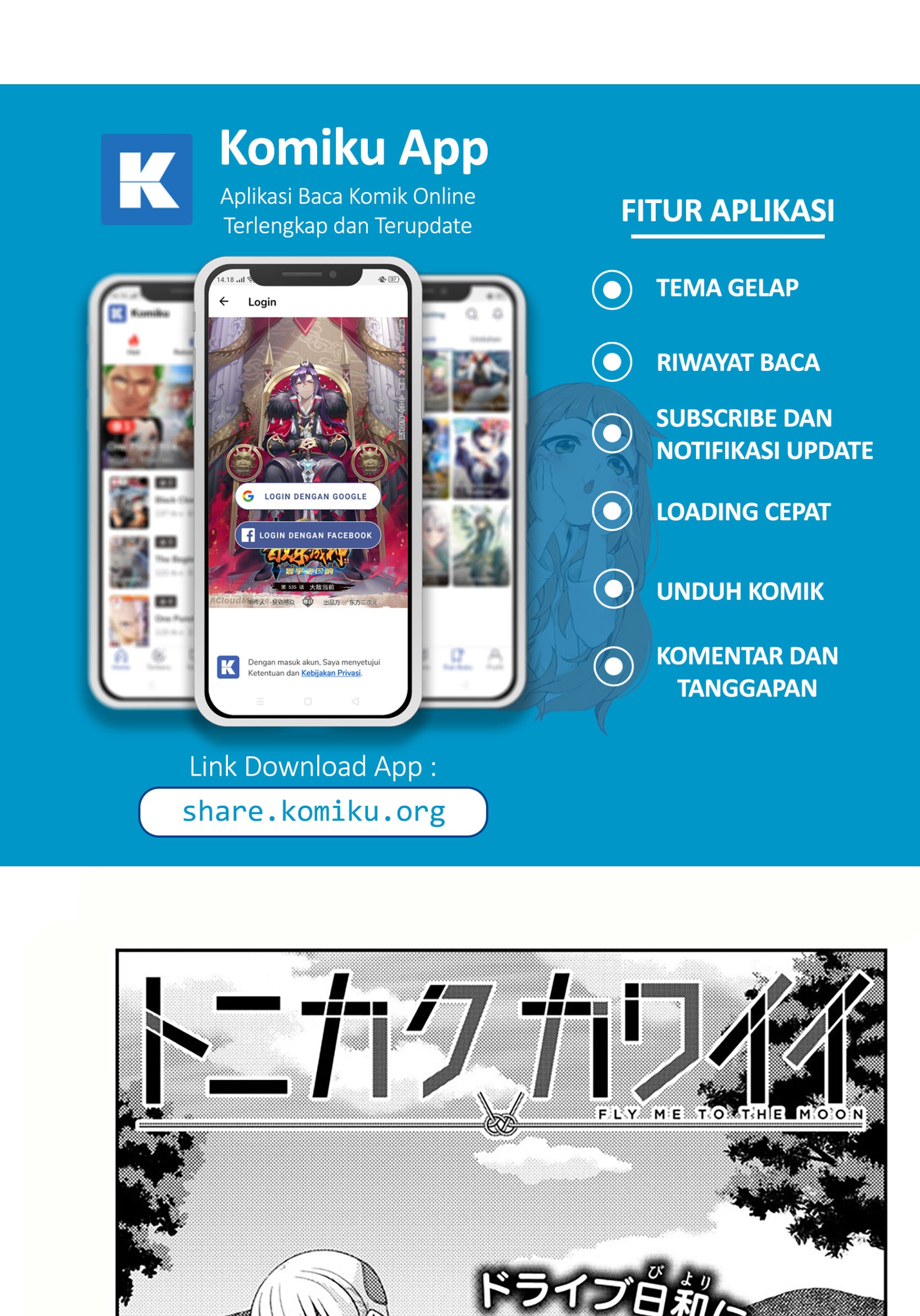 Manga Tonikaku Kawaii Chapter 167 gambar nomor 2