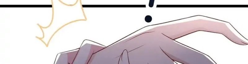 Pupillary Master Chapter 255 Gambar 36