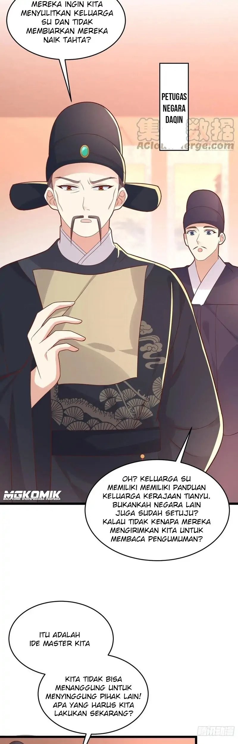 Pupillary Master Chapter 255 Gambar 5