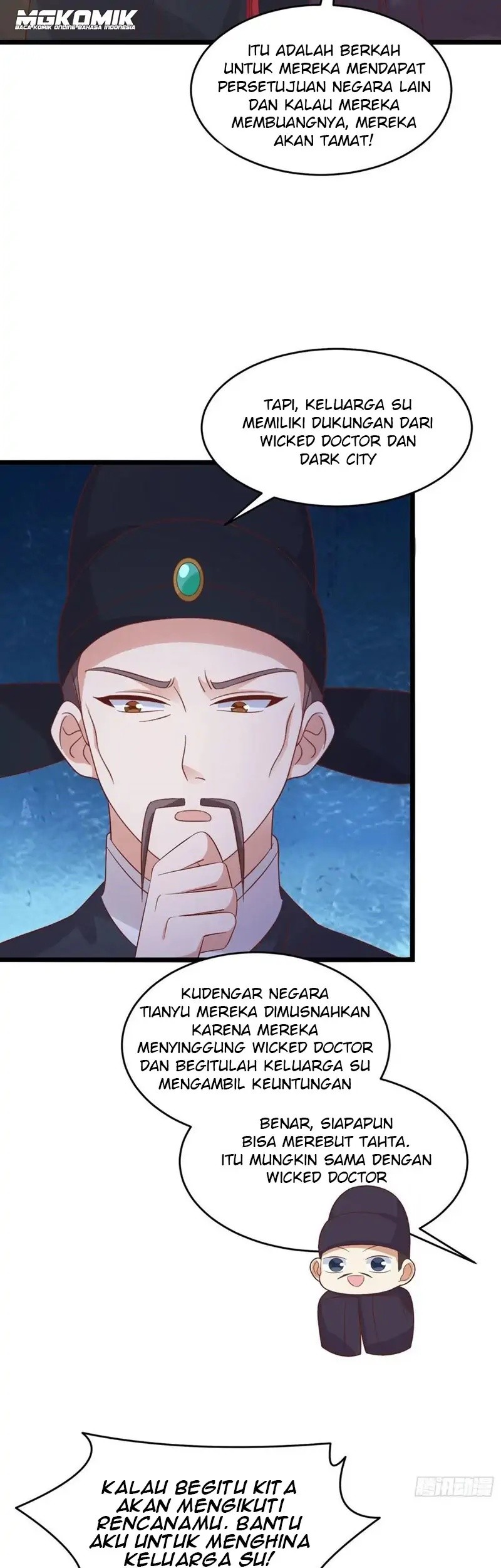 Pupillary Master Chapter 255 Gambar 11