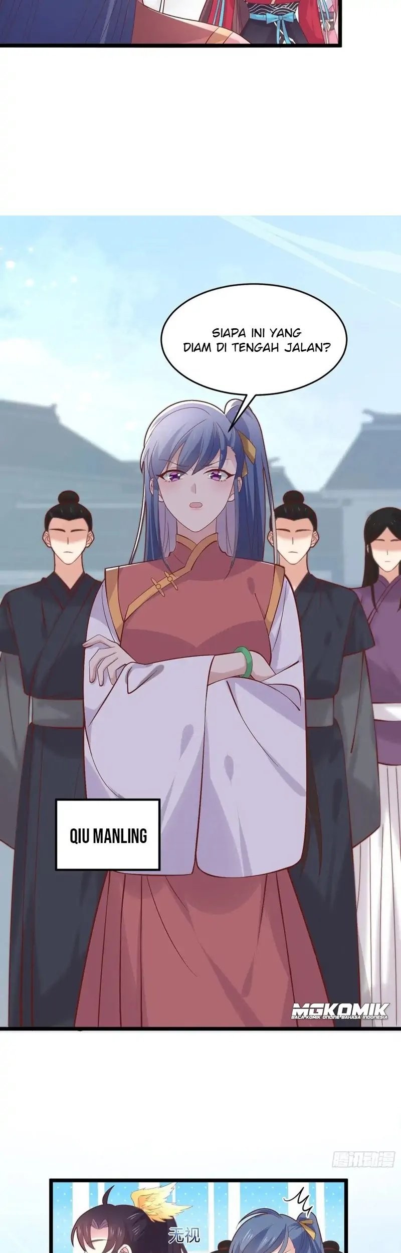 Pupillary Master Chapter 255 Gambar 17