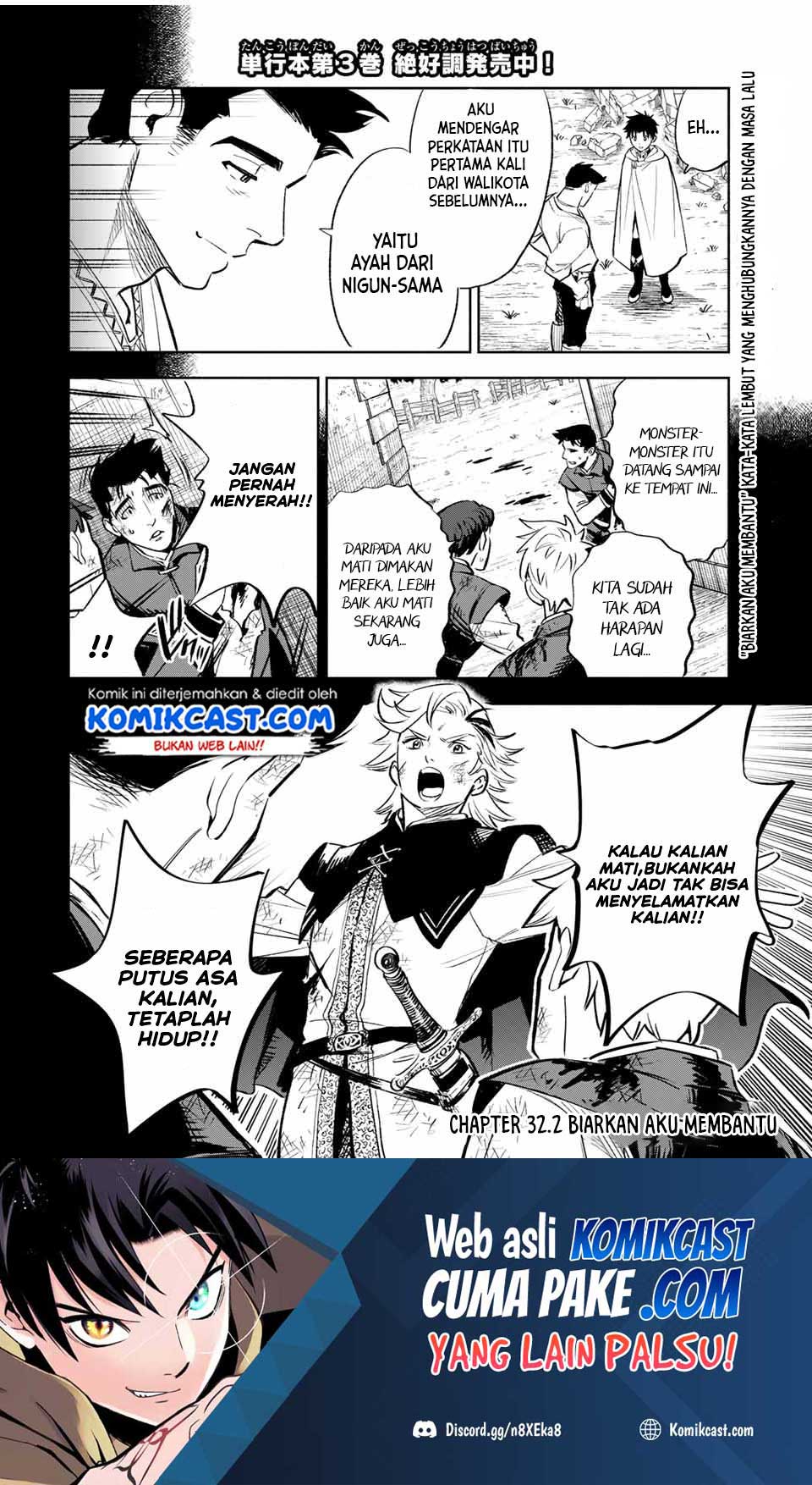 Manga The Unfavorable Job “Appraiser” Is Actually the Strongest Chapter 32.2 gambar nomor 2