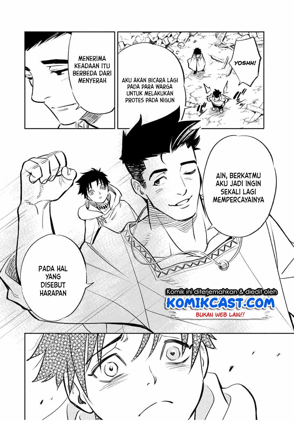 The Unfavorable Job “Appraiser” Is Actually the Strongest Chapter 32.2 Gambar 6