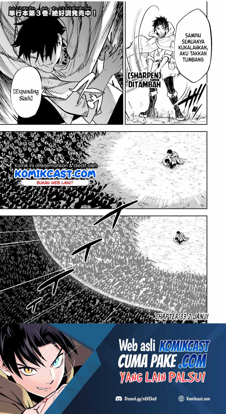 Manga The Unfavorable Job “Appraiser” Is Actually the Strongest Chapter 33.2 gambar nomor 2