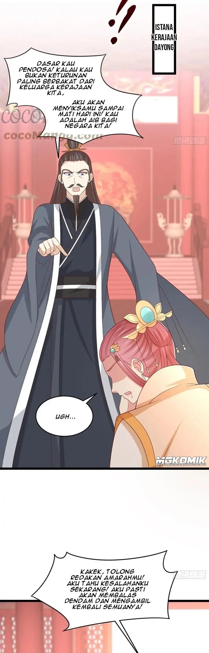 Pupillary Master Chapter 261 Gambar 5