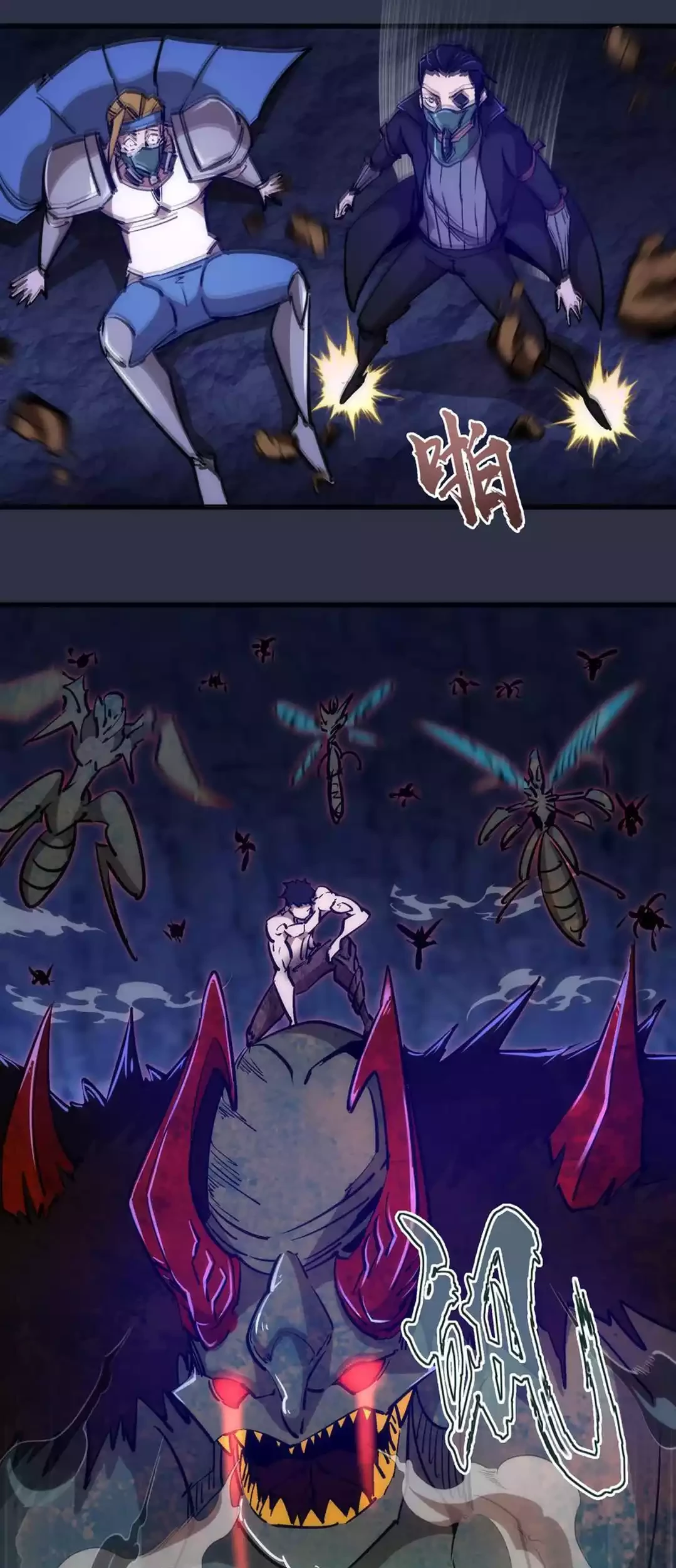 I’m Not The Overlord Chapter 93 Gambar 34