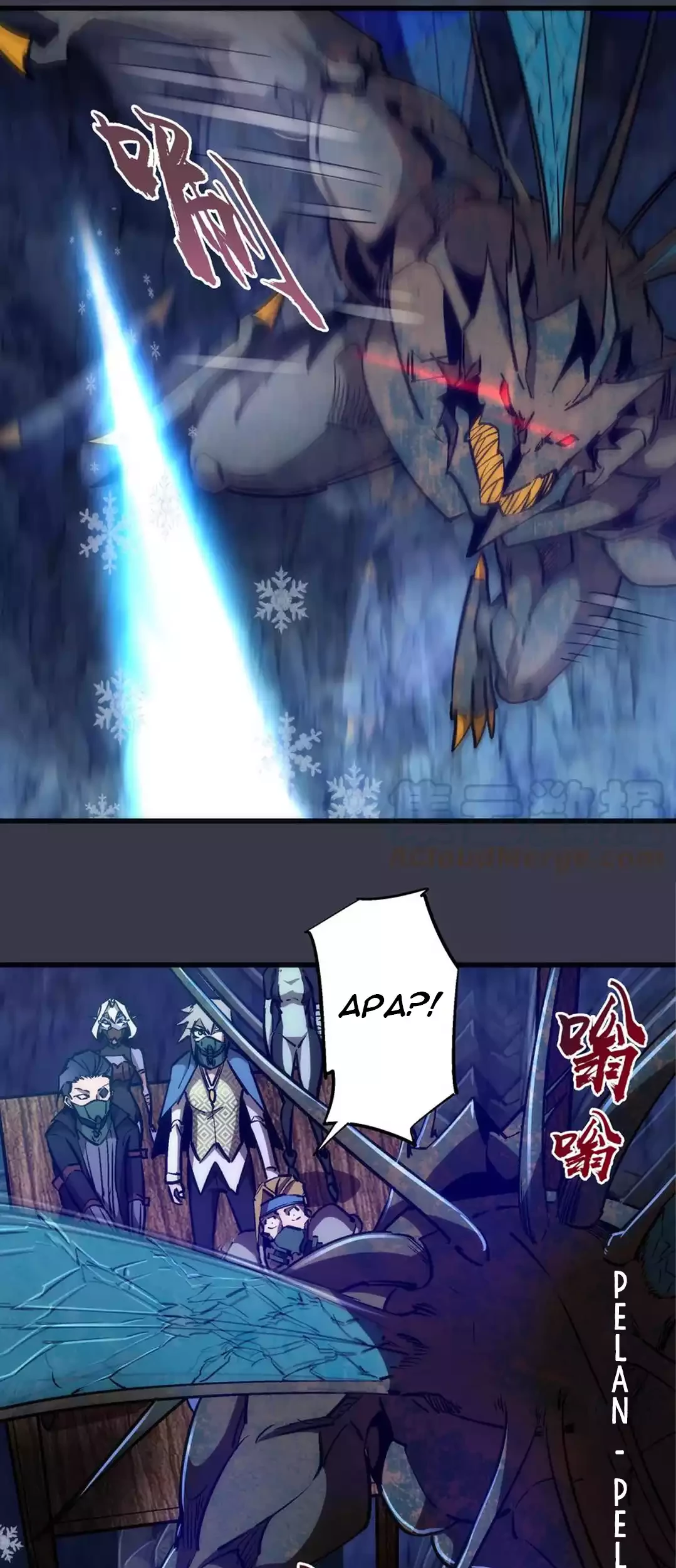 I’m Not The Overlord Chapter 92 Gambar 7