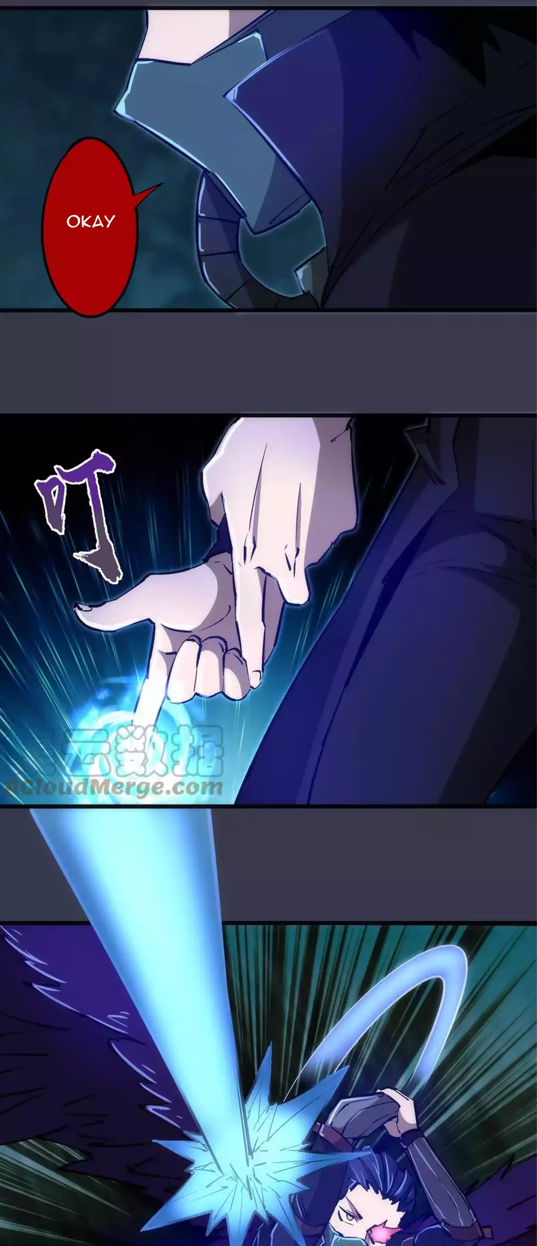 I’m Not The Overlord Chapter 92 Gambar 24