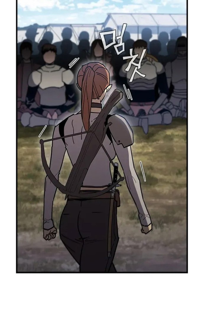 The Second Coming of Gluttony Chapter 103 Gambar 25