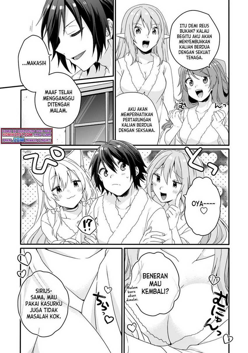 World Teacher: Isekaishiki Kyouiku Agent Chapter 54 Gambar 4