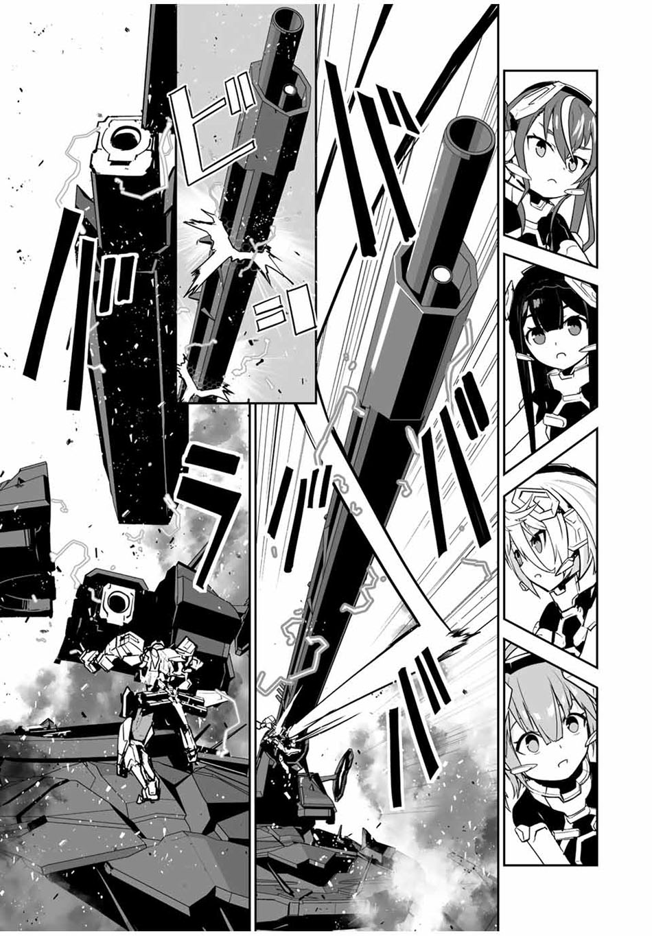 Yuusha Shoutai Kamoku Yuusha Wa Nagisa Renai Chapter 24 Gambar 10