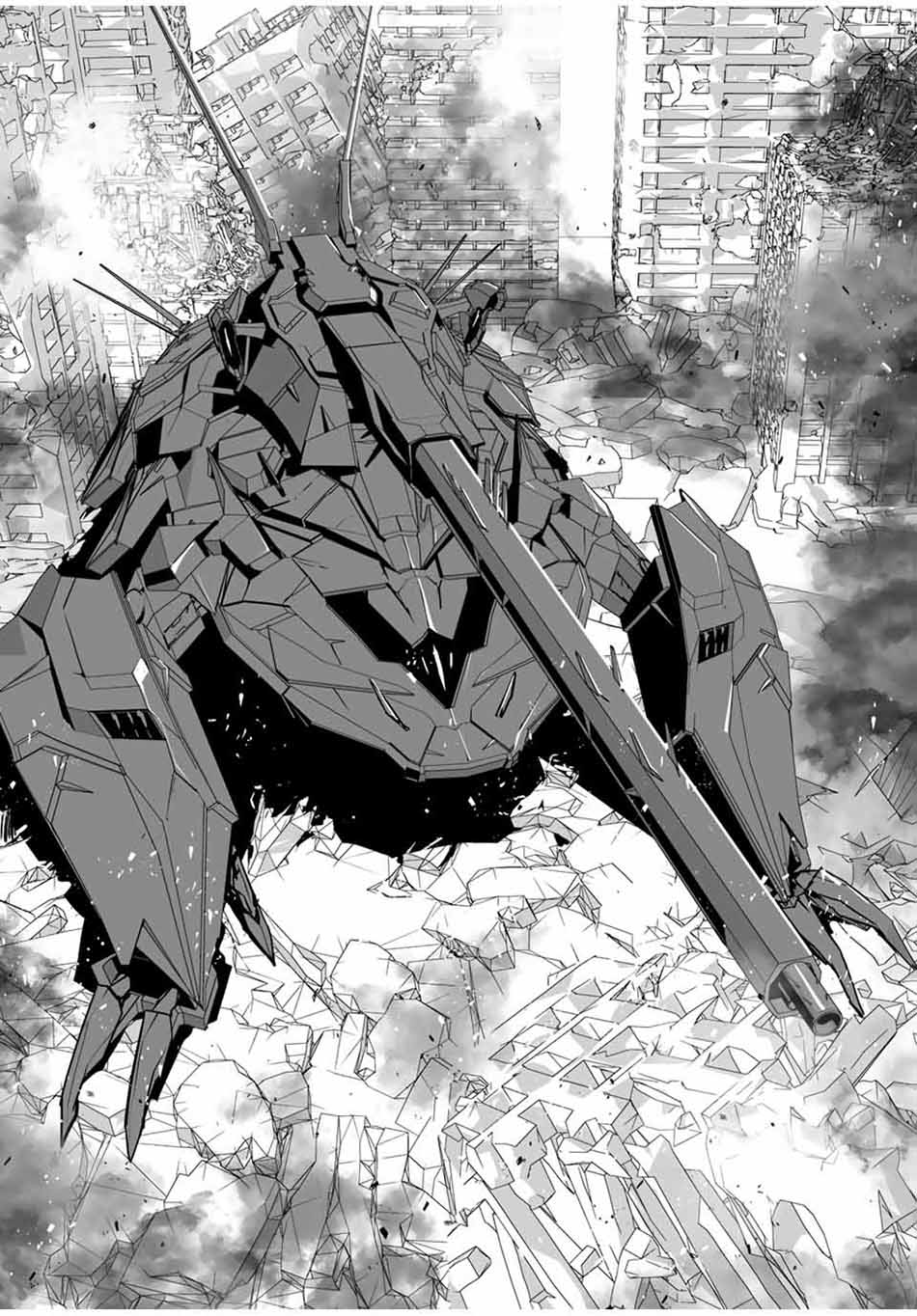 Yuusha Shoutai Kamoku Yuusha Wa Nagisa Renai Chapter 24 Gambar 7