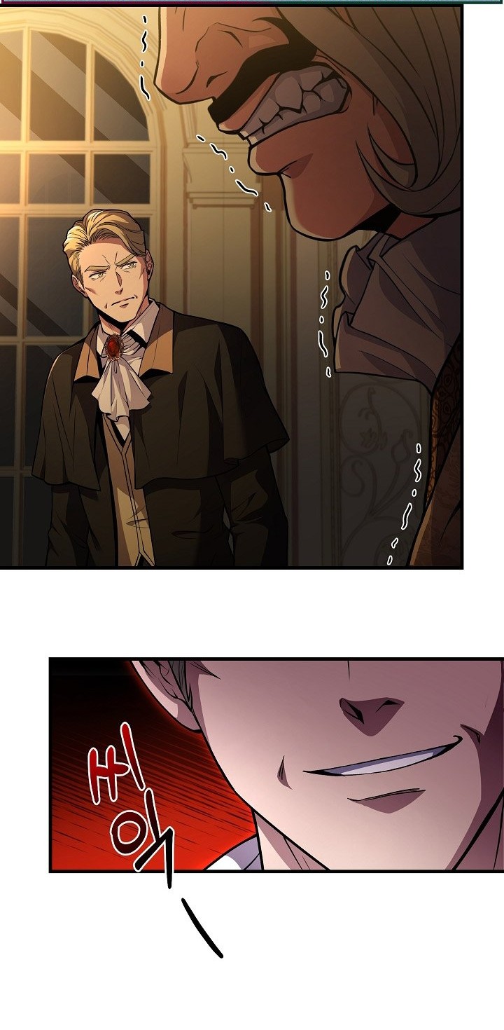 8 Circle Wizard’s Reincarnation Chapter 81 Gambar 19