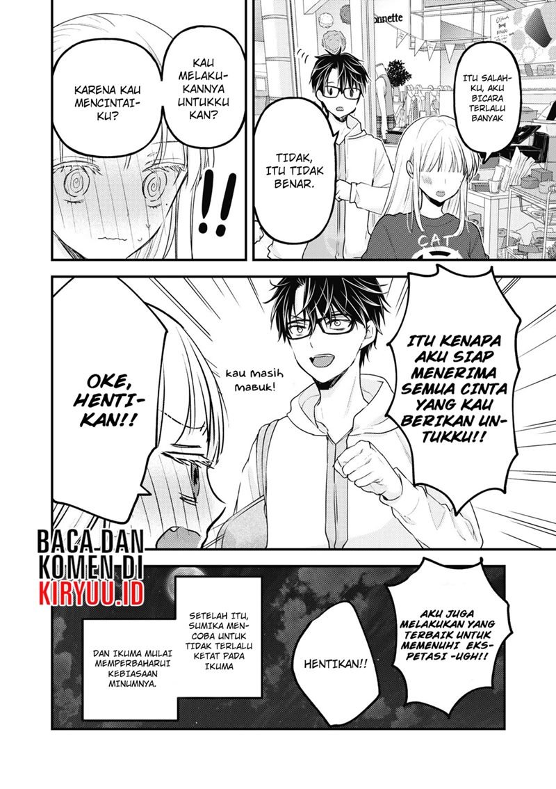 Mijuku na Futari de Gozaimasu ga Chapter 88 Gambar 17