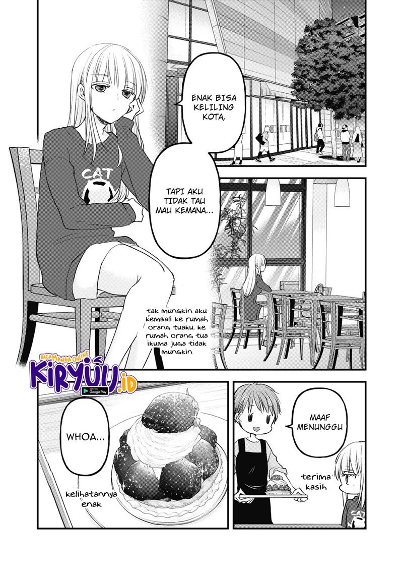 Mijuku na Futari de Gozaimasu ga Chapter 88 Gambar 11