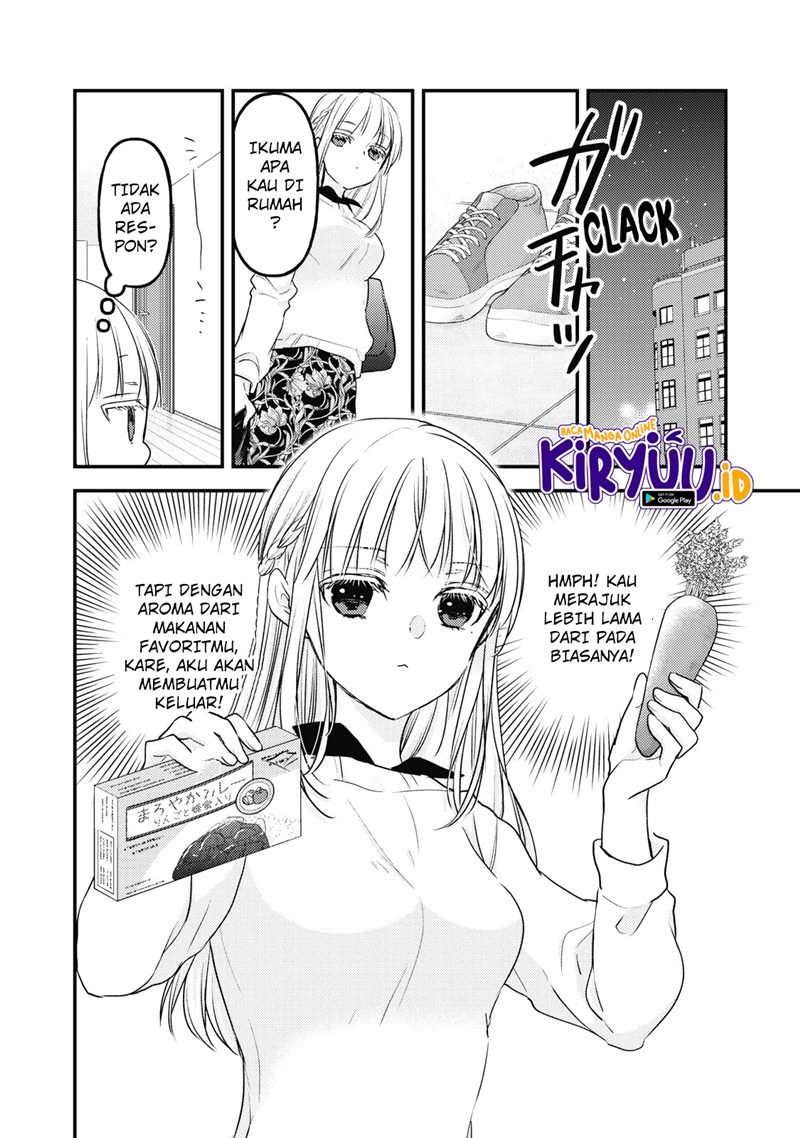 Mijuku na Futari de Gozaimasu ga Chapter 88 Gambar 3