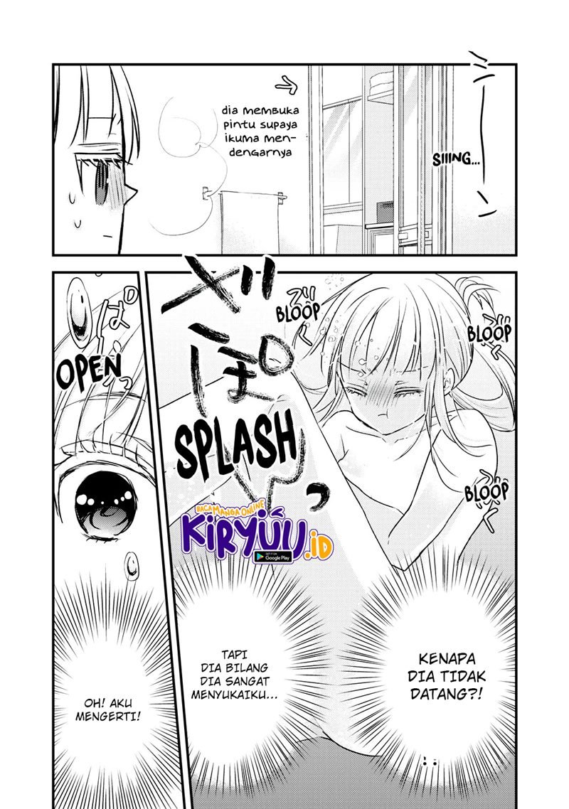 Mijuku na Futari de Gozaimasu ga Chapter 88 Gambar 6