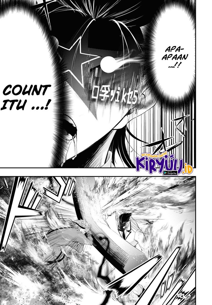 Plunderer Chapter 74 Gambar 6