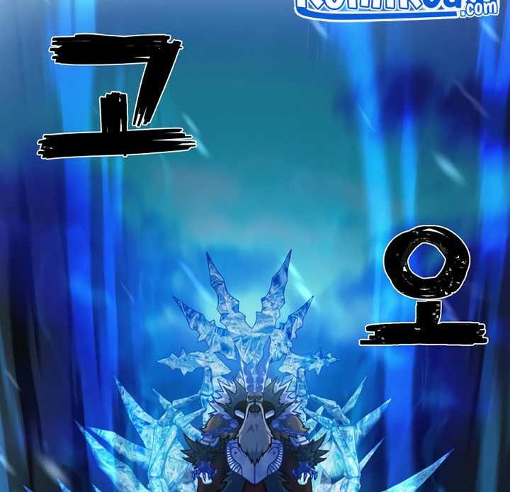 Hero Has Returned Chapter 41 Gambar 67