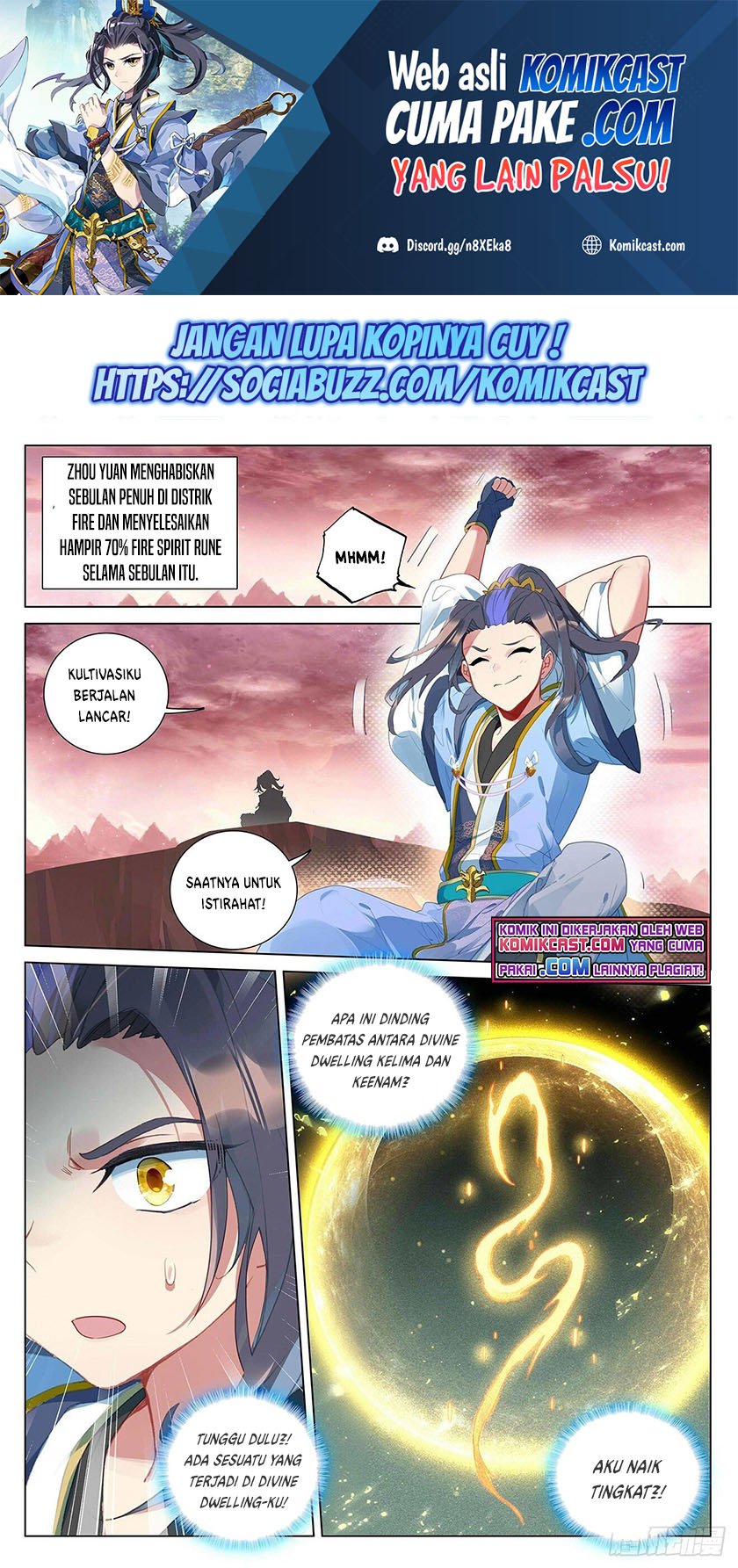 Manhua Yuan Zun Chapter 393.5 gambar nomor 2