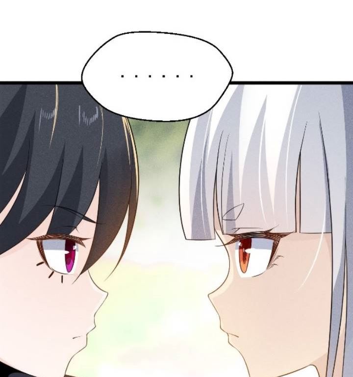 Supreme Martial Chef Chapter 17 Gambar 63