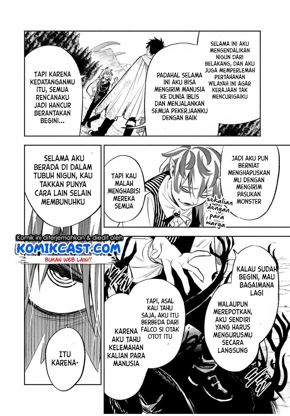 The Unfavorable Job “Appraiser” Is Actually the Strongest Chapter 36.1 Gambar 11