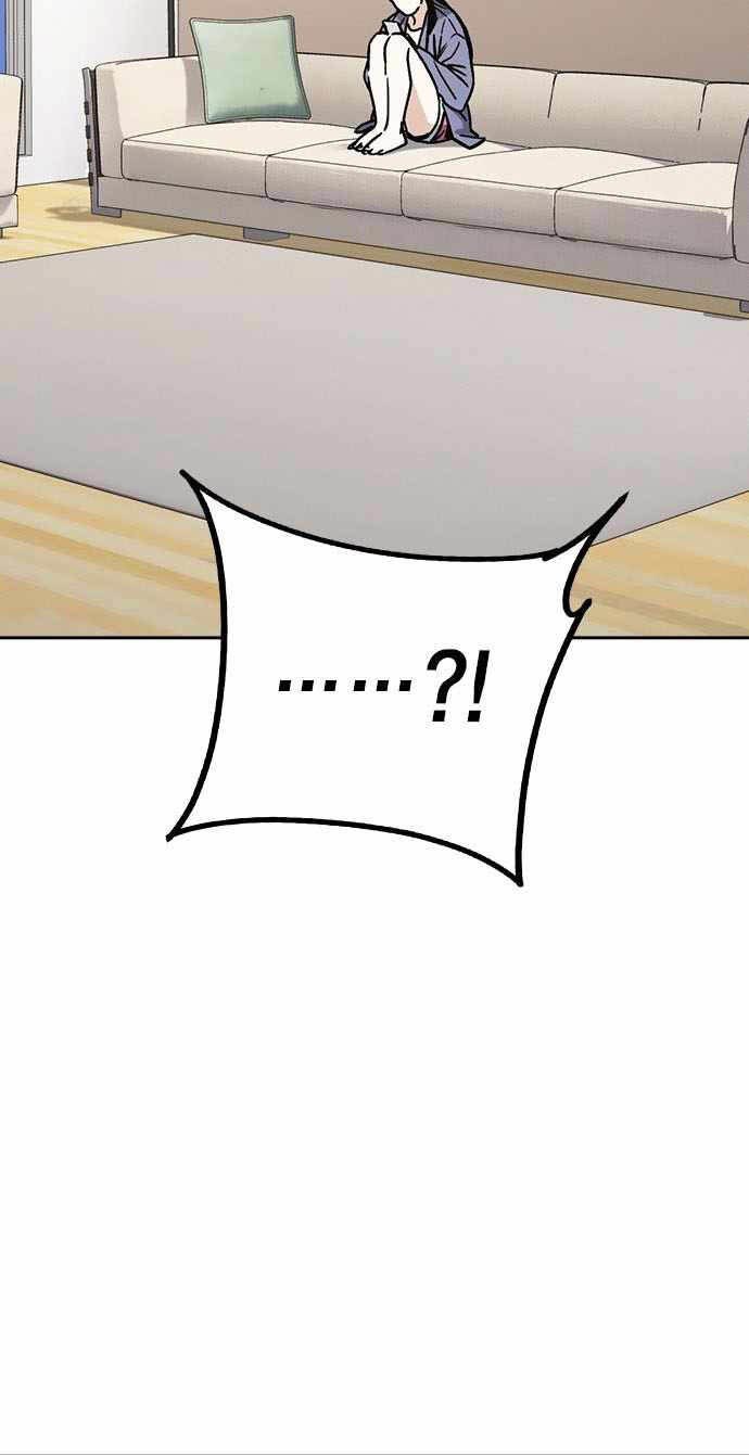 Study Group Chapter 153 Gambar 32