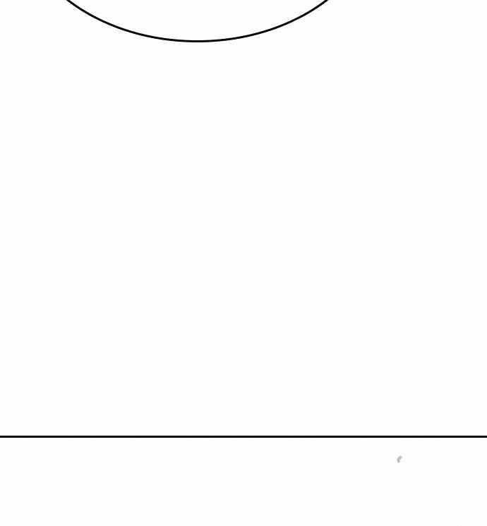 Study Group Chapter 153 Gambar 72