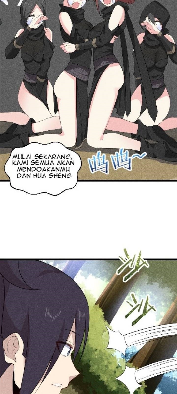 Supreme Martial Chef Chapter 19 Gambar 59