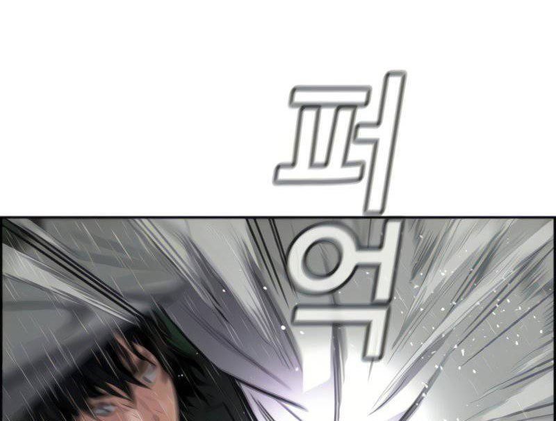 True Education Chapter 77 Gambar 68