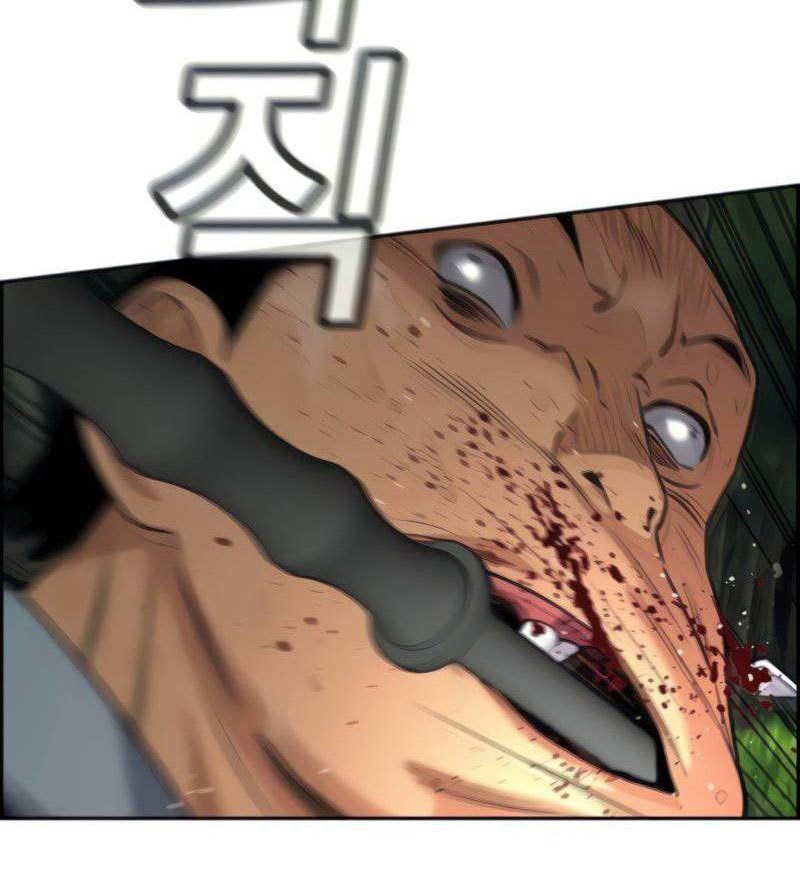 True Education Chapter 77 Gambar 59