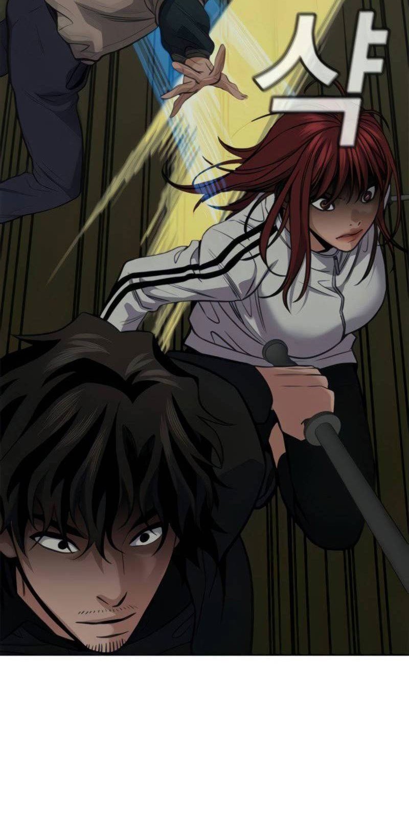 True Education Chapter 77 Gambar 13