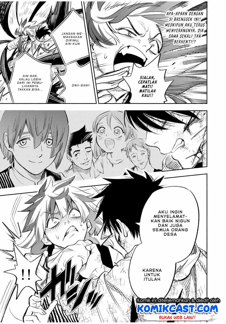 The Unfavorable Job “Appraiser” Is Actually the Strongest Chapter 36.2 Gambar 11