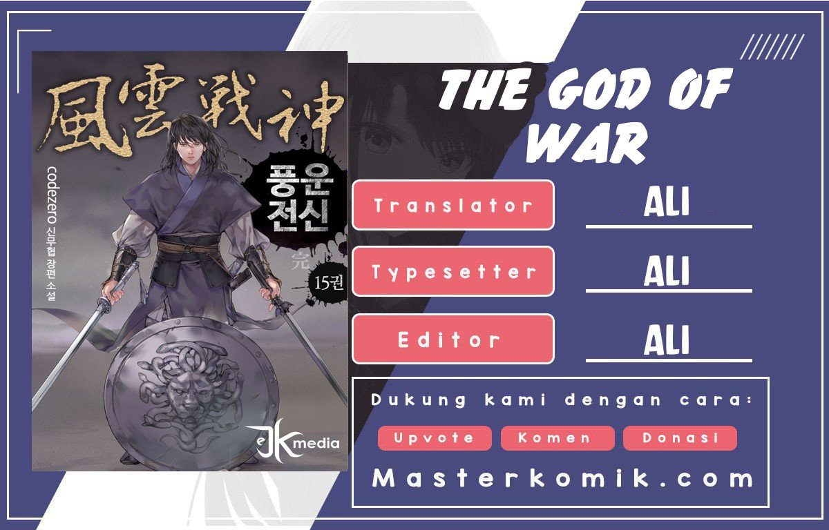 Komik Reincarnated War God Chapter 33 gambar nomor 1